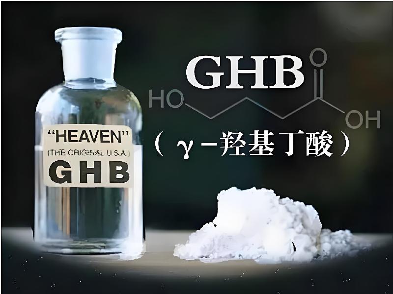 ﻿迷水正品网店4221-bGQ型号